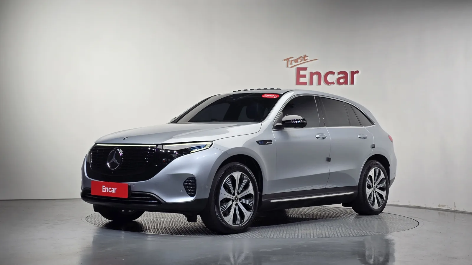 2020 Mercedes-Benz EQC