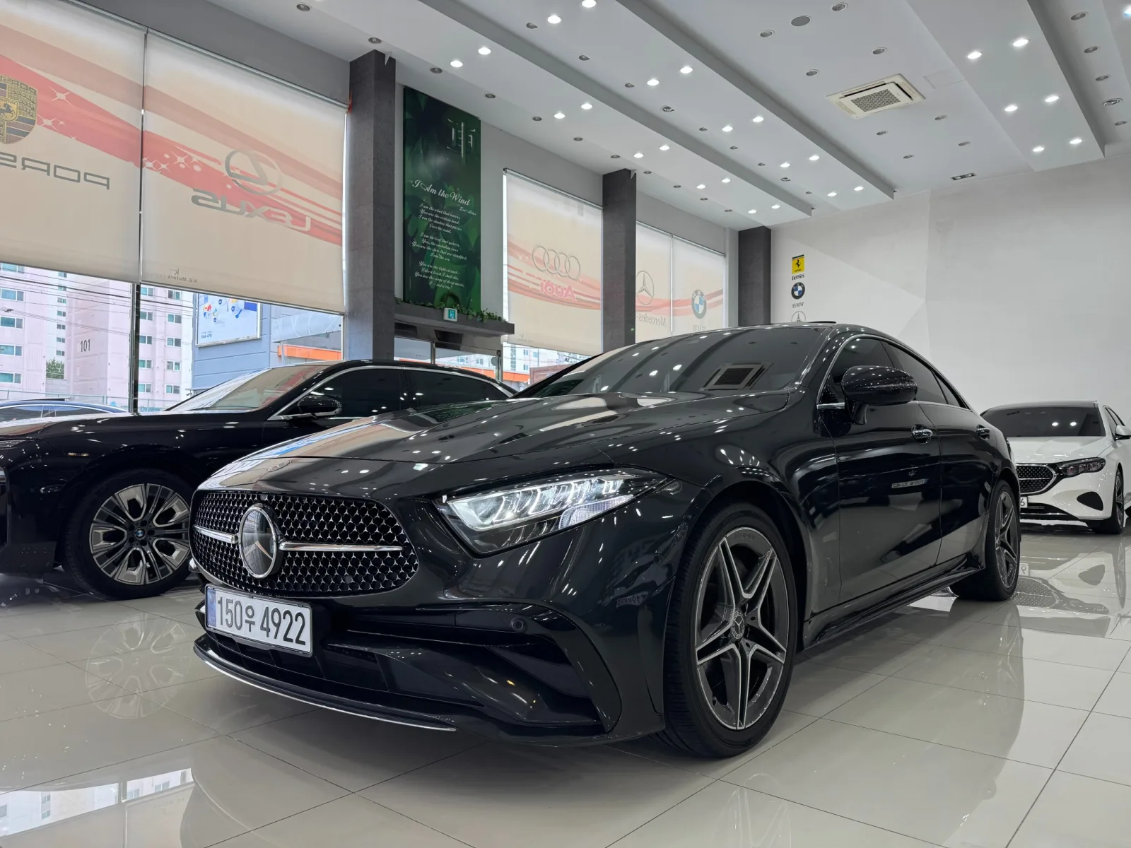 2022 Mercedes-Benz CLS-Class