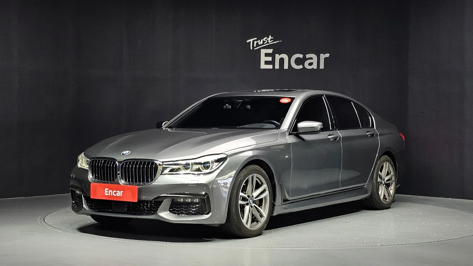 2018 BMW 7-Series
