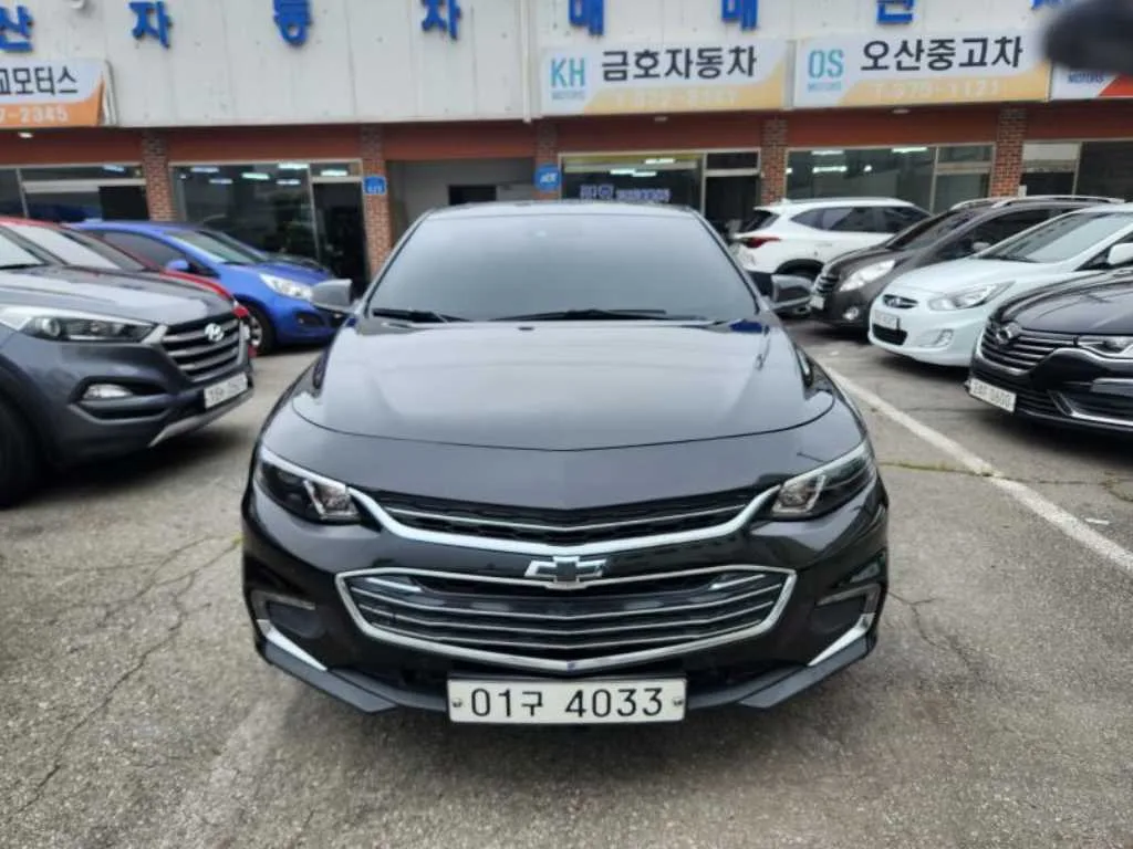 2017 Chevrolet Malibu