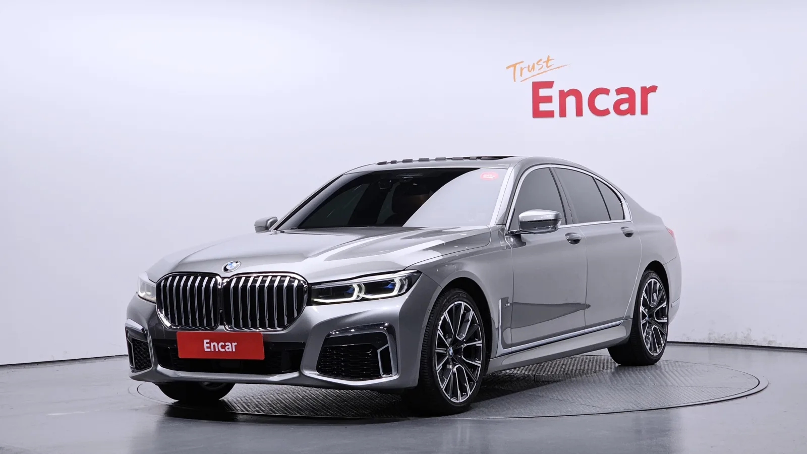 2020 BMW 7-Series