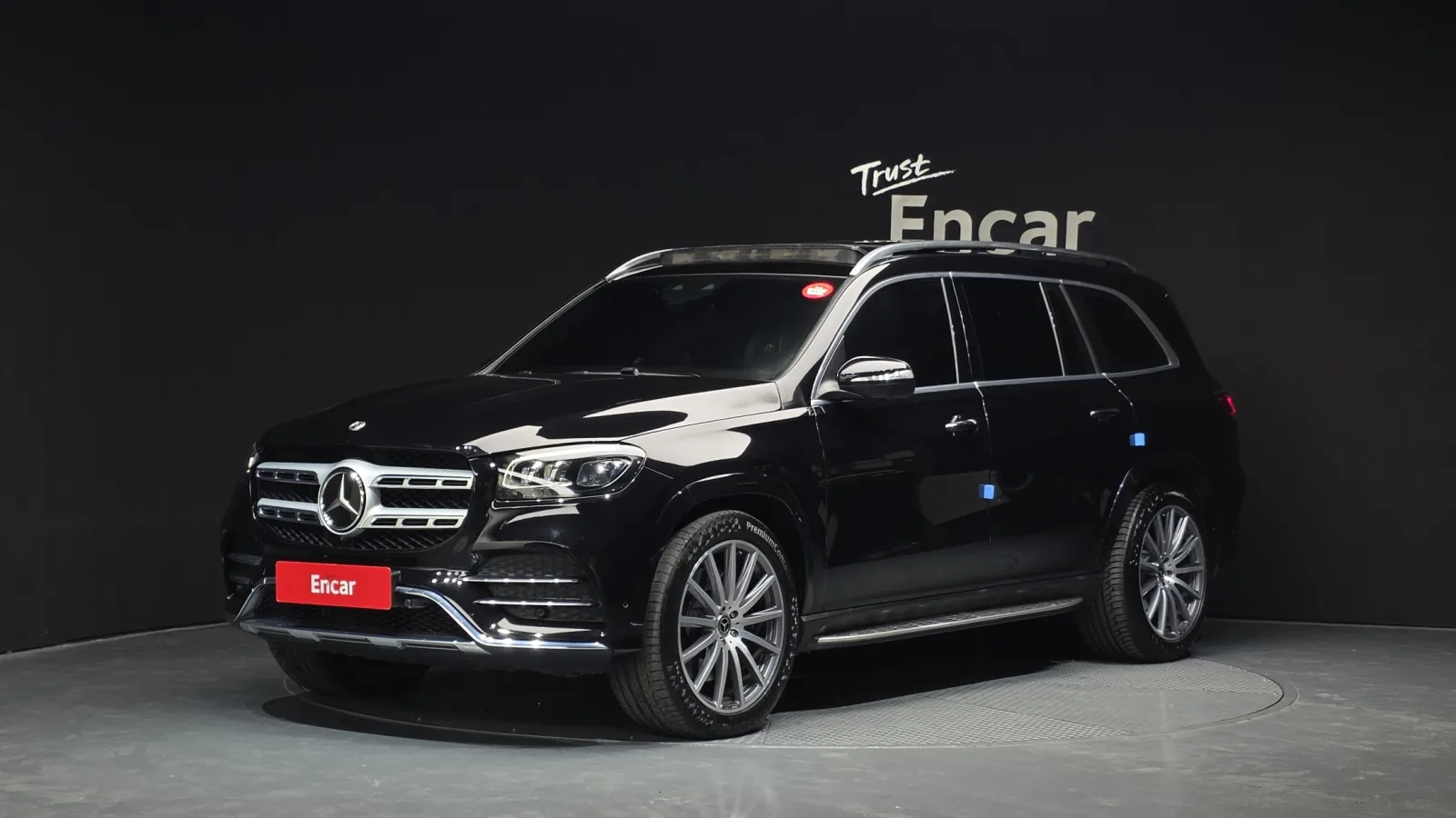 2021 Mercedes-Benz GLS-Class