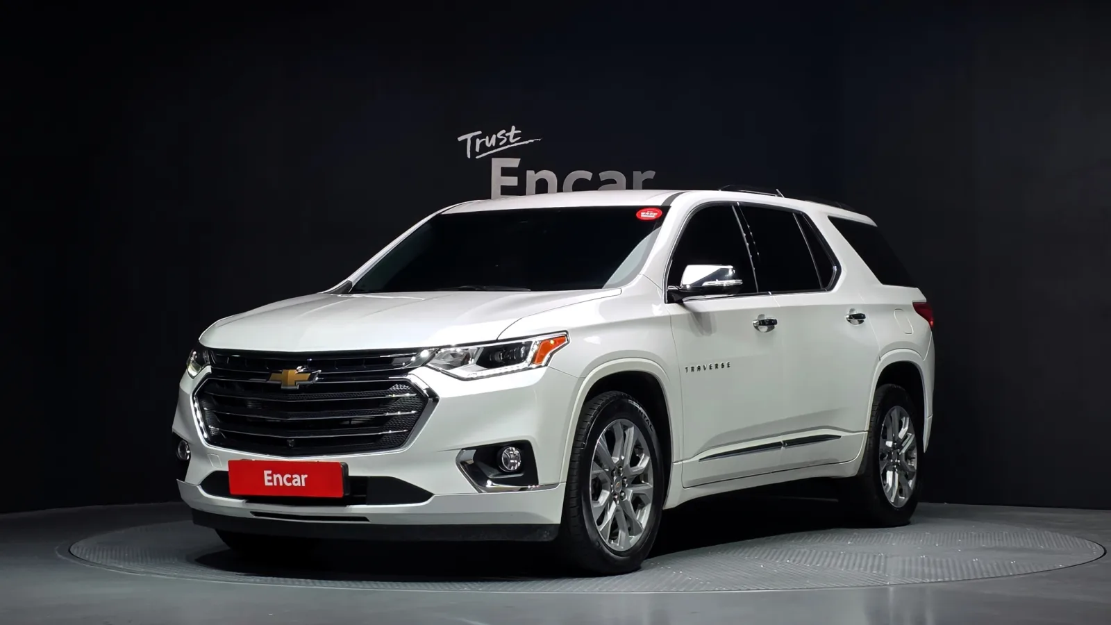 2020 Chevrolet Traverse