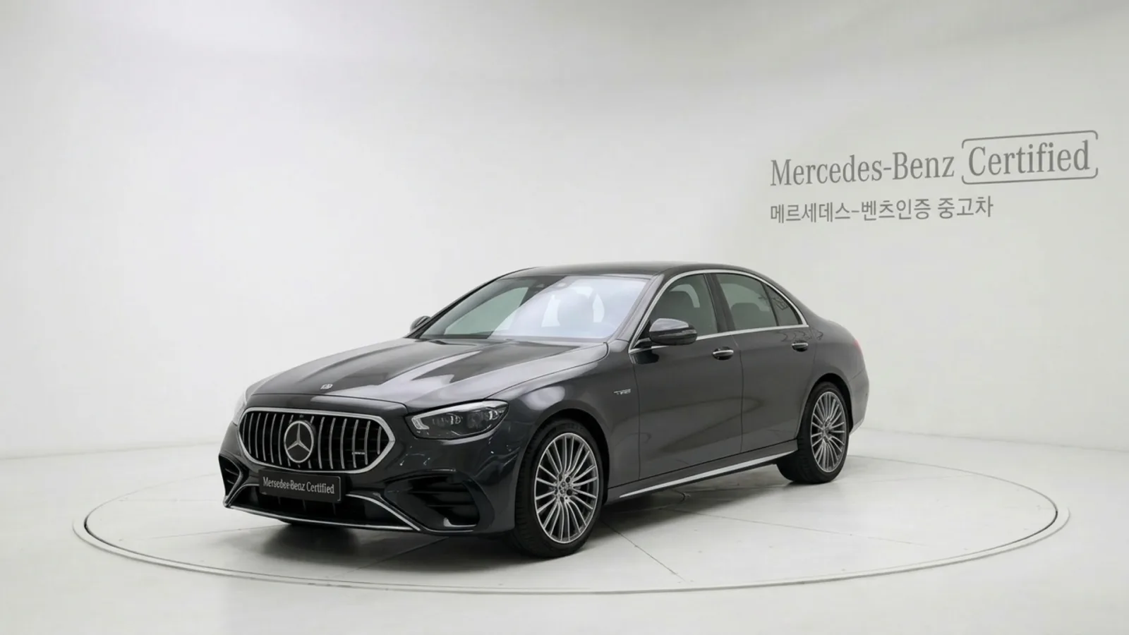 2025 Mercedes-Benz E-Class