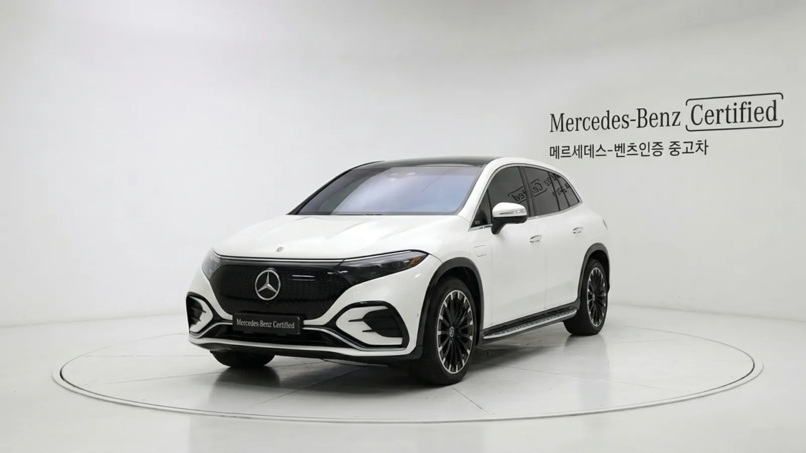 2025 Mercedes-Benz EQS