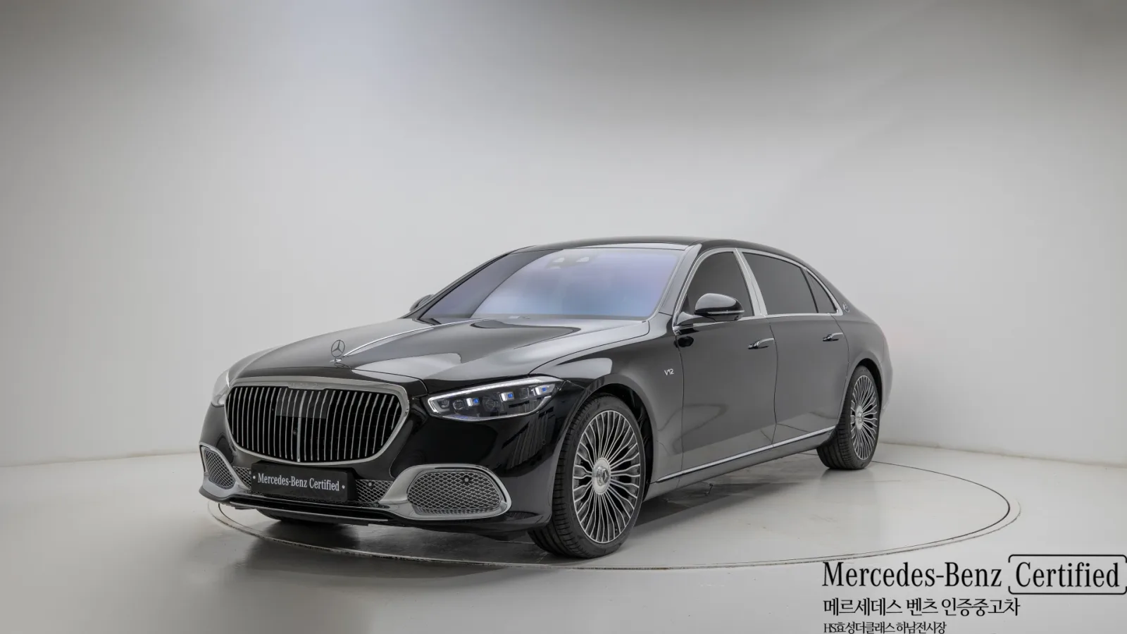 2025 Mercedes-Benz S-Class