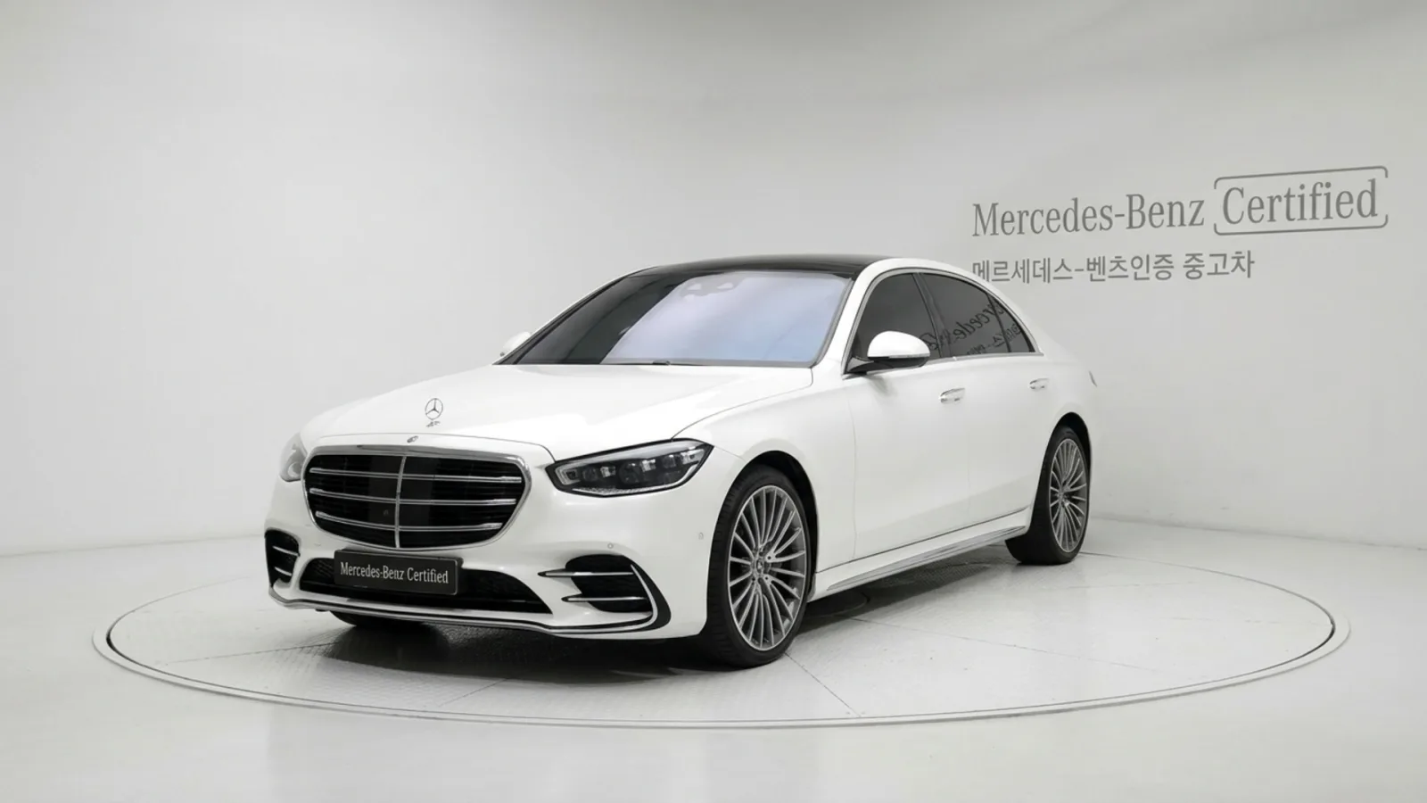 2025 Mercedes-Benz S-Class