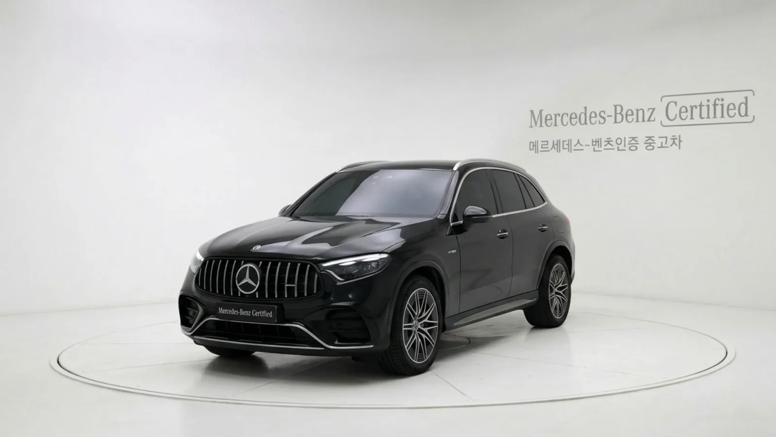 2026 Mercedes-Benz GLC-Class