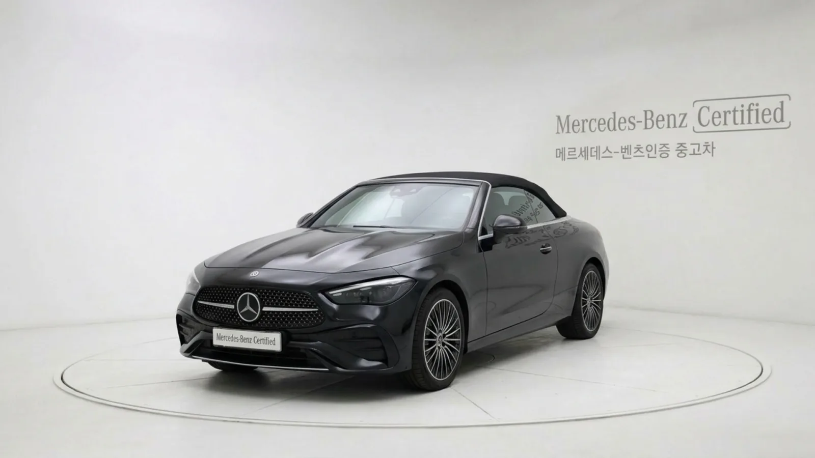 2026 Mercedes-Benz CLE-Class