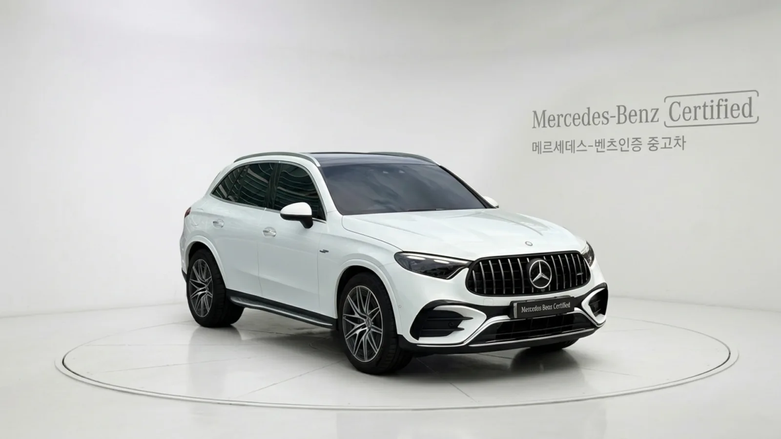 2025 Mercedes-Benz GLC-Class