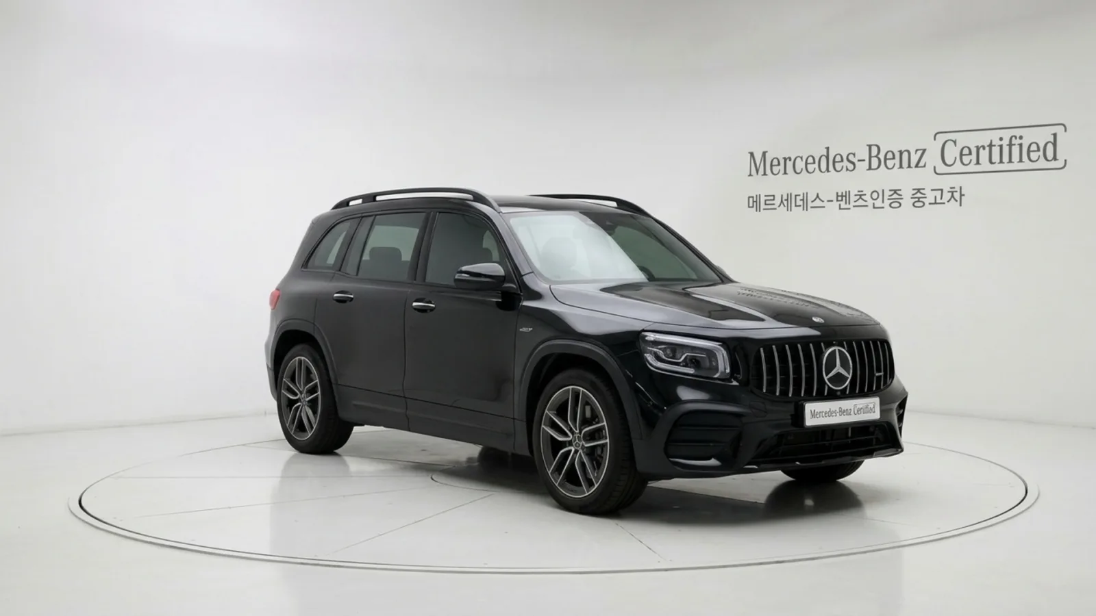 2025 Mercedes-Benz GLB-Class