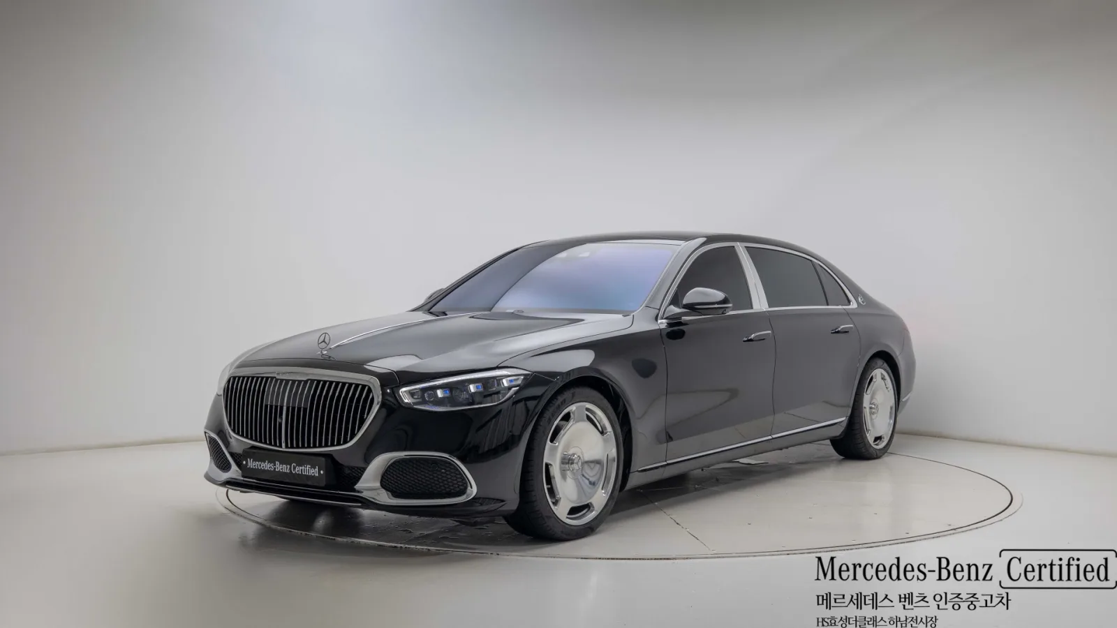 2026 Mercedes-Benz S-Class
