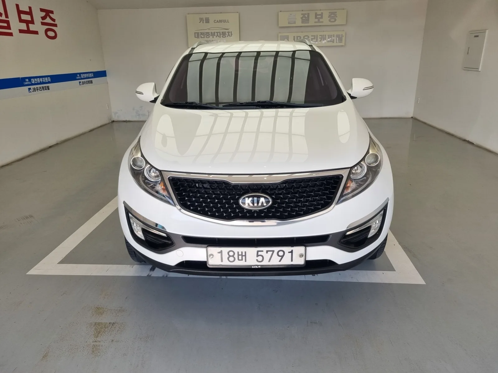 2014 Kia Sportage