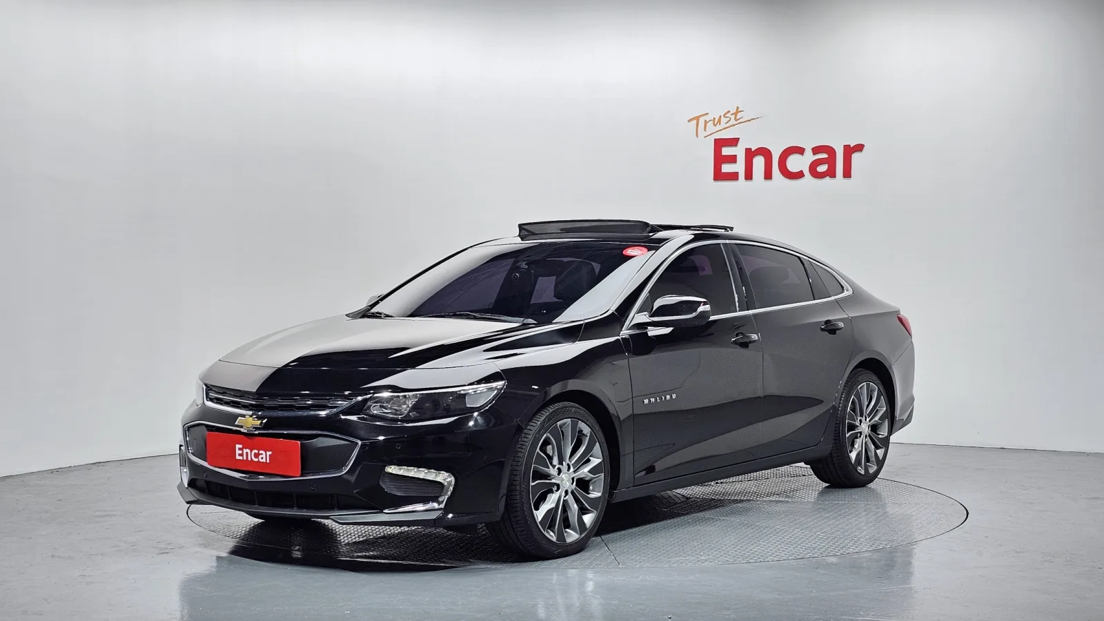 2017 Chevrolet Malibu