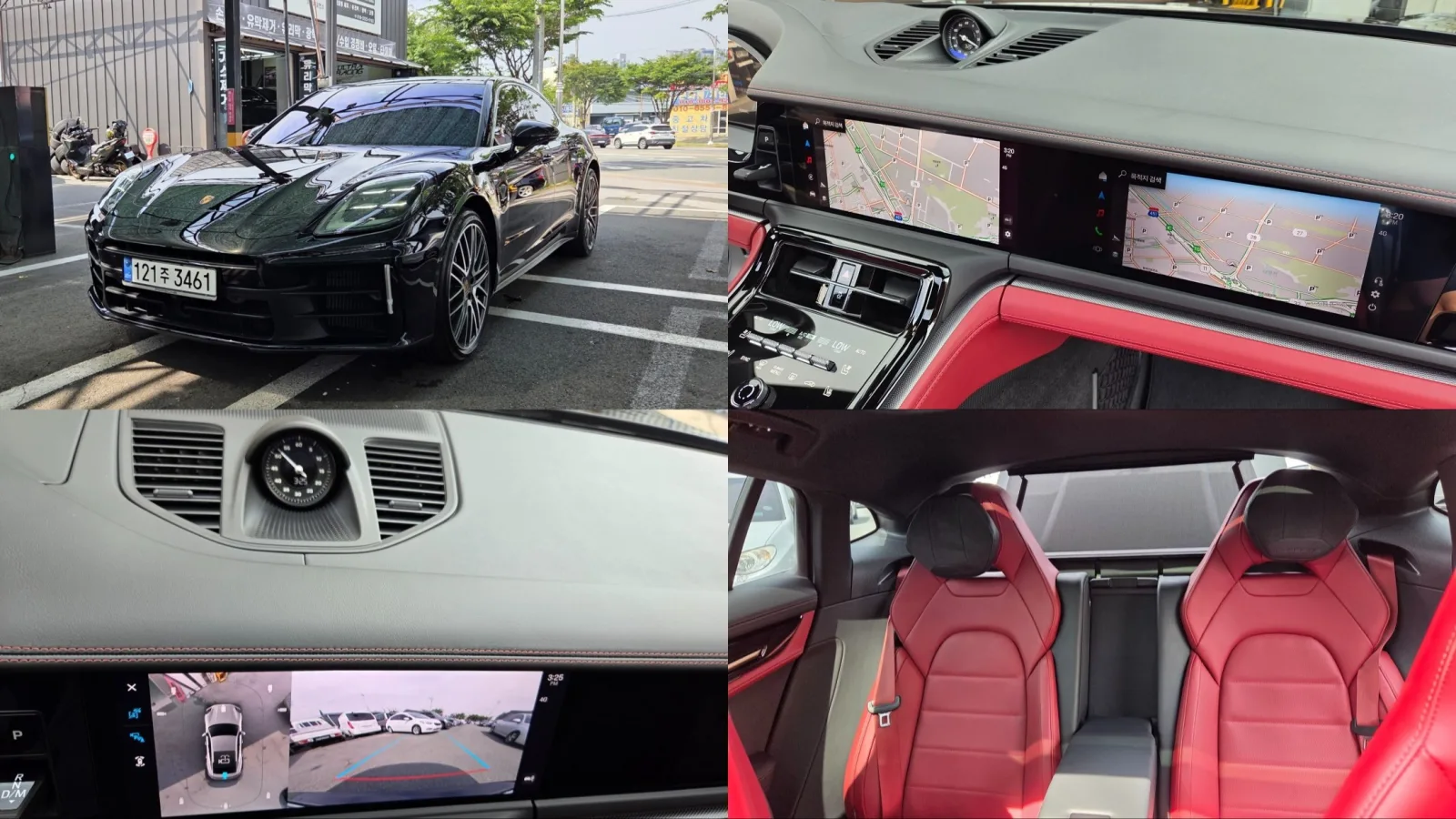 2024 Porsche Panamera