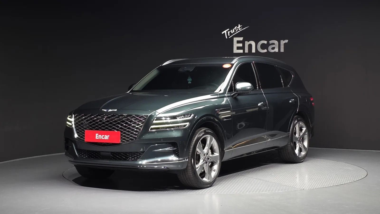 2020 Genesis GV80