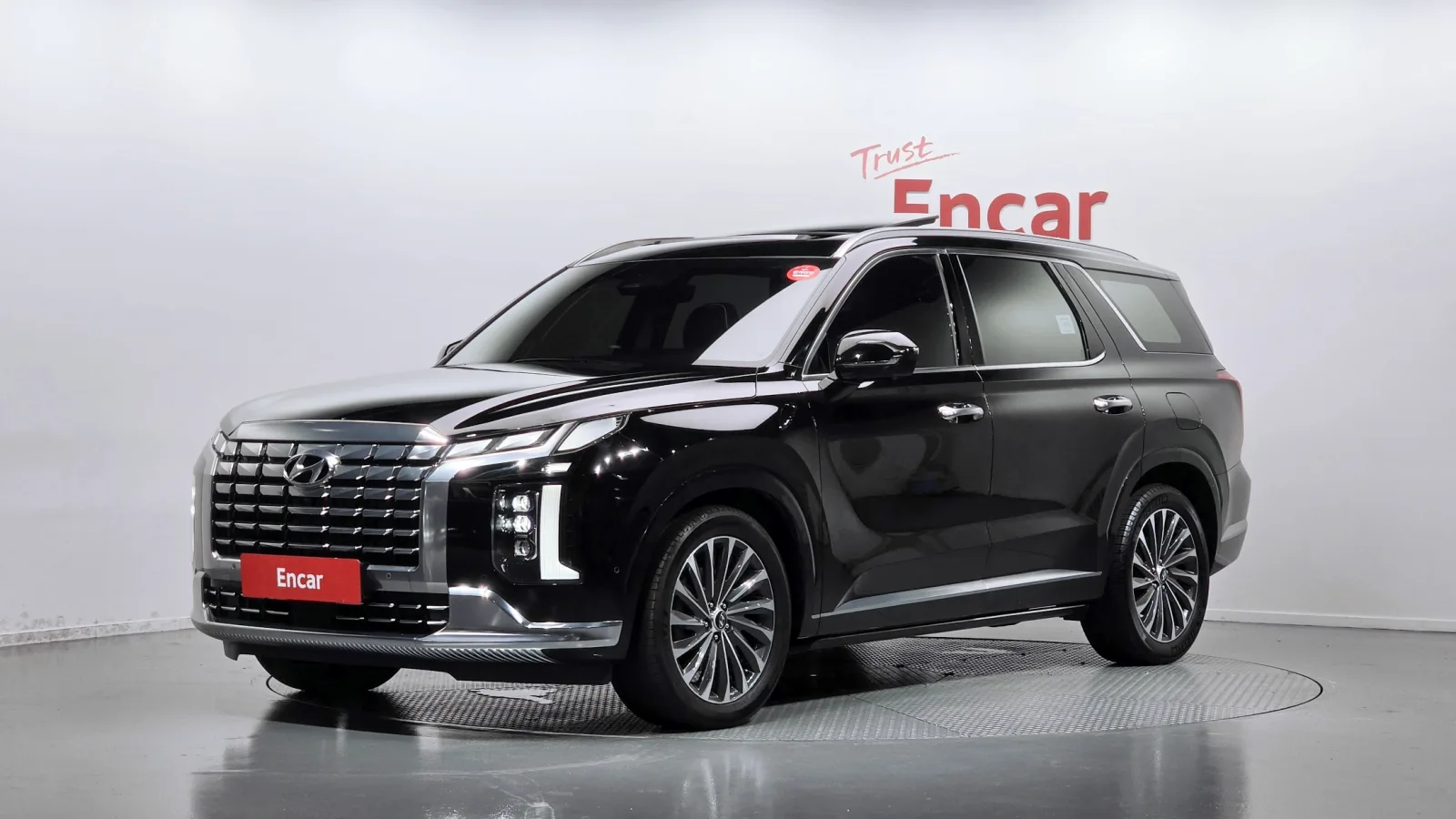 2023 Hyundai Palisade