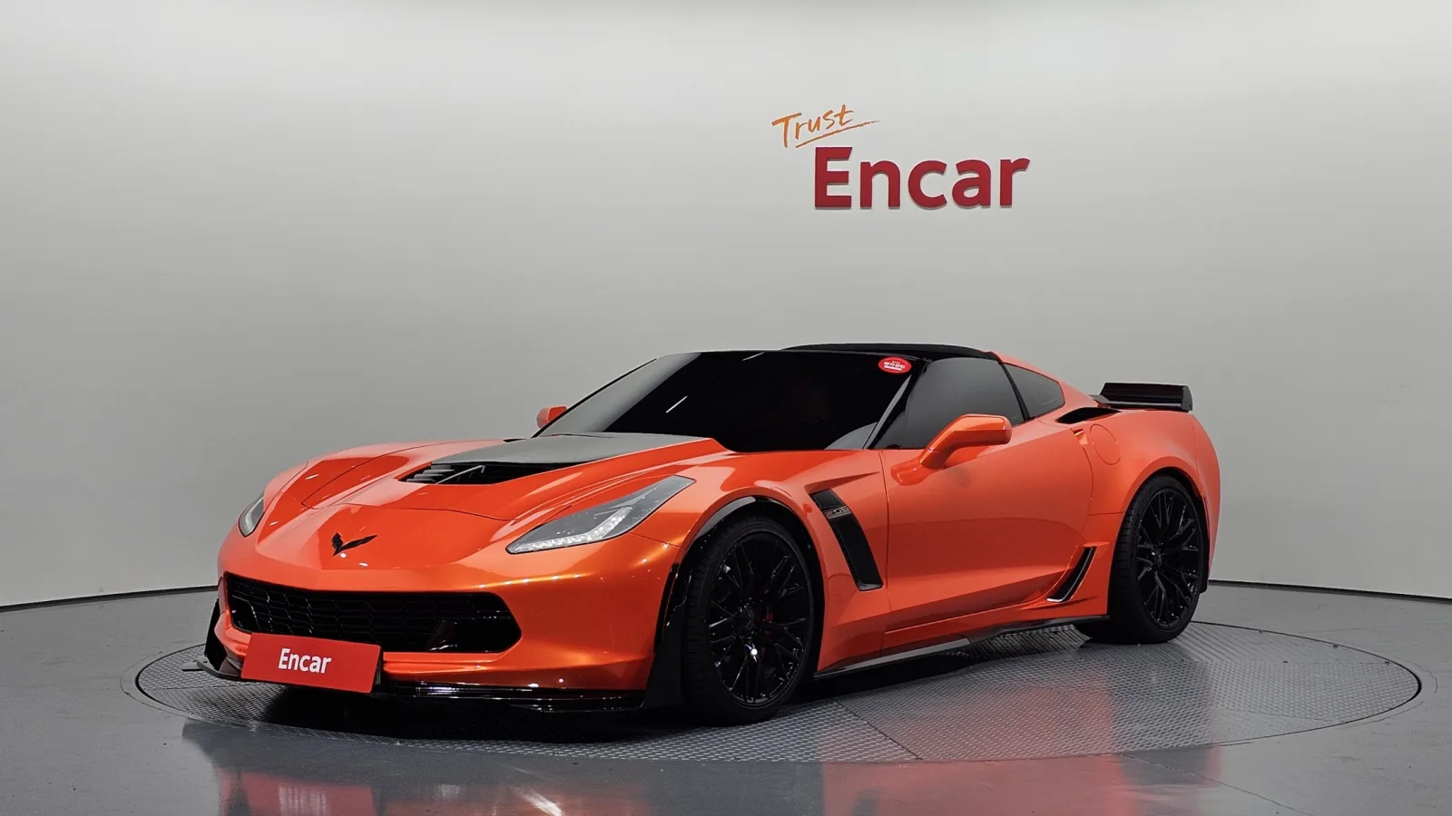2015 Chevrolet Corvette