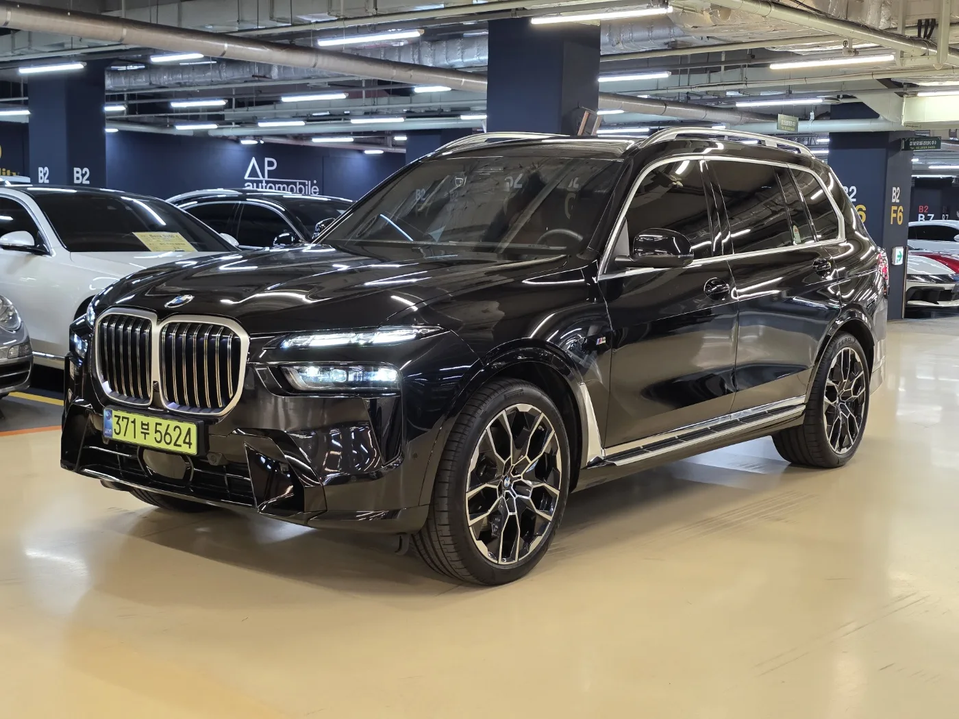 2026 BMW X7
