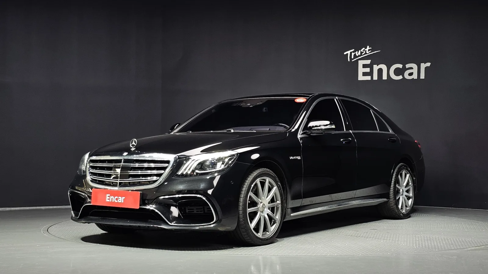 2016 Mercedes-Benz S-Class