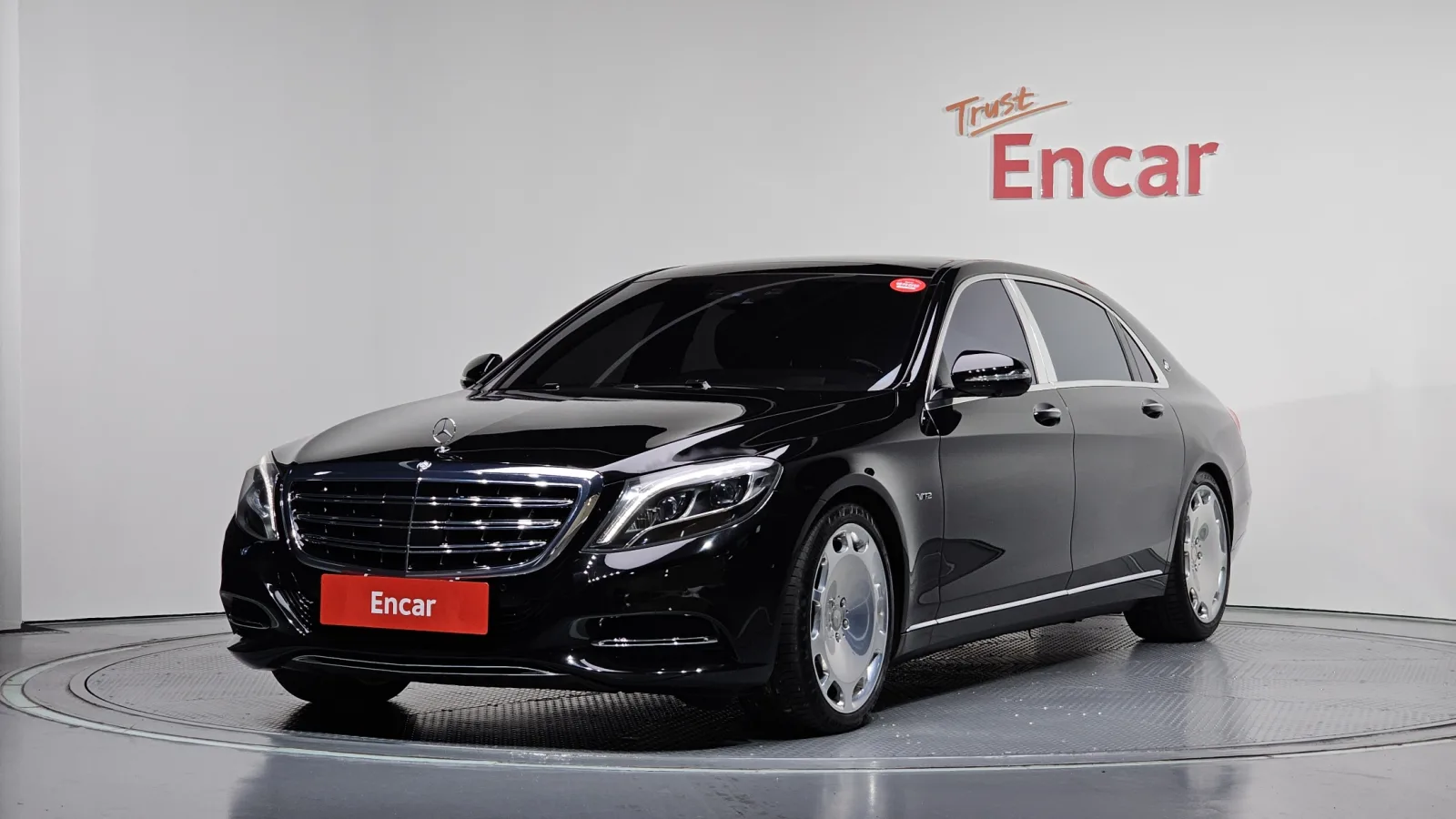 2017 Mercedes-Benz S-Class