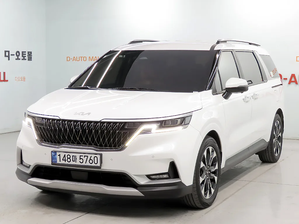 2023 Kia Carnival