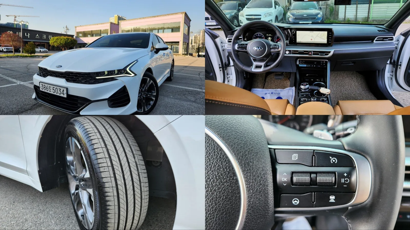 2021 Kia K5