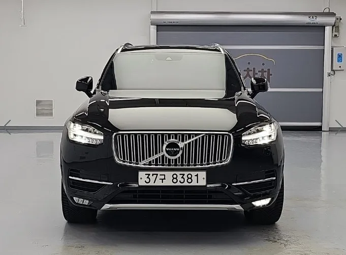 2019 Volvo XC90