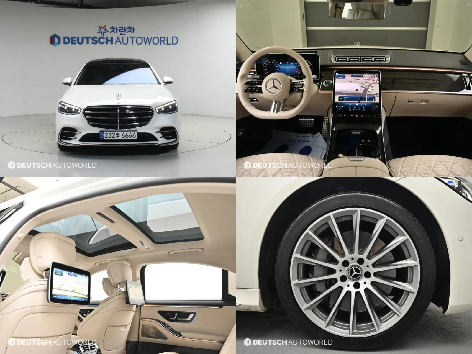 2021 Mercedes-Benz S-Class