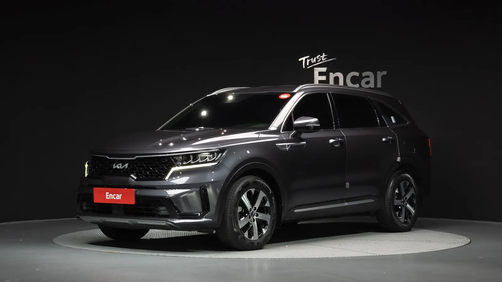 2023 Kia Sorento