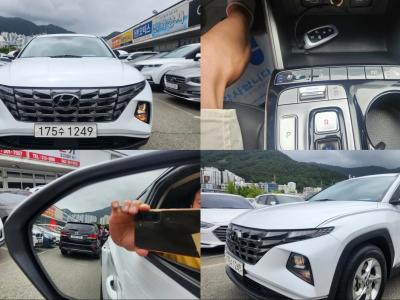 2023 Hyundai Tucson