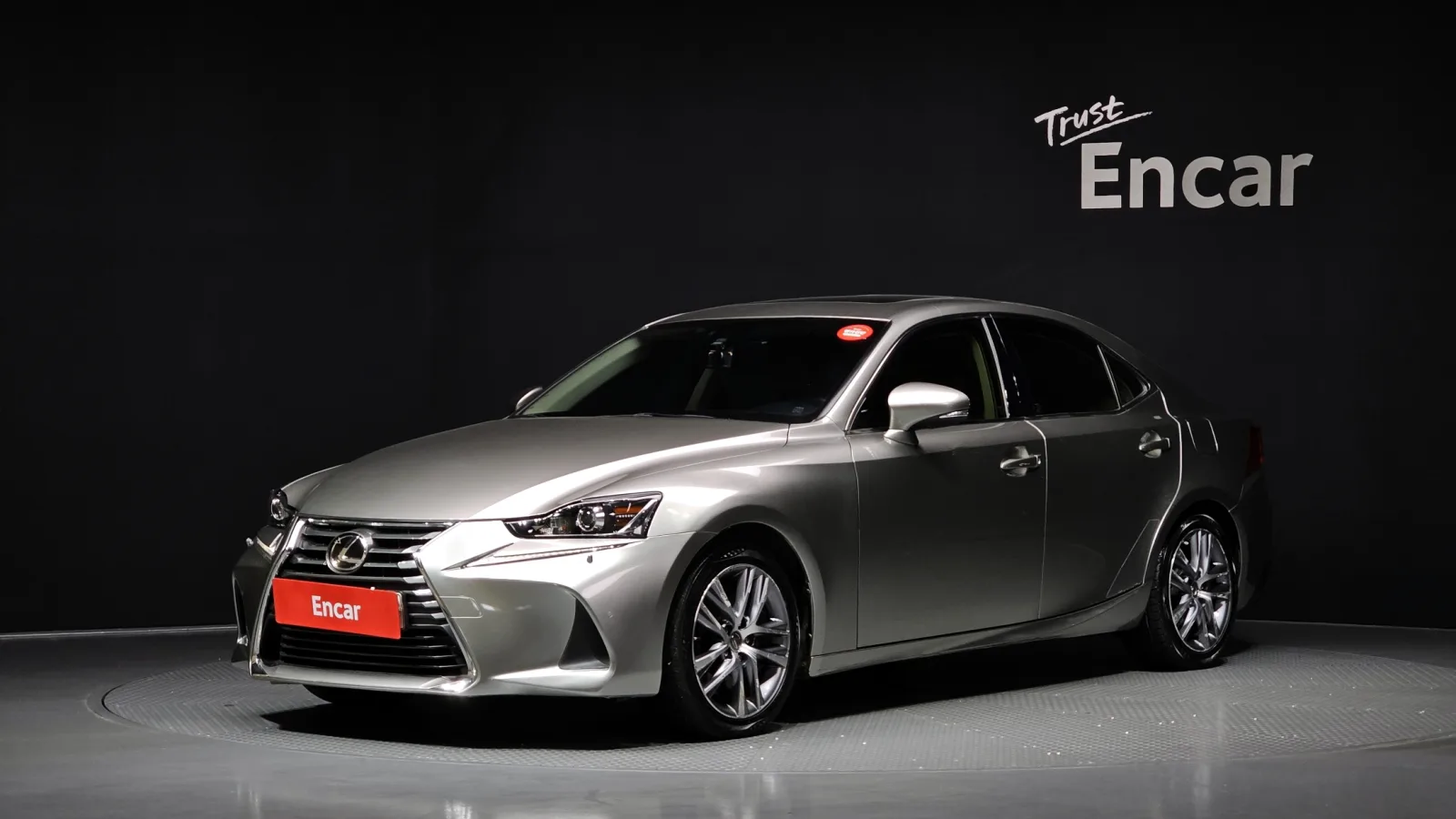 2017 Lexus IS