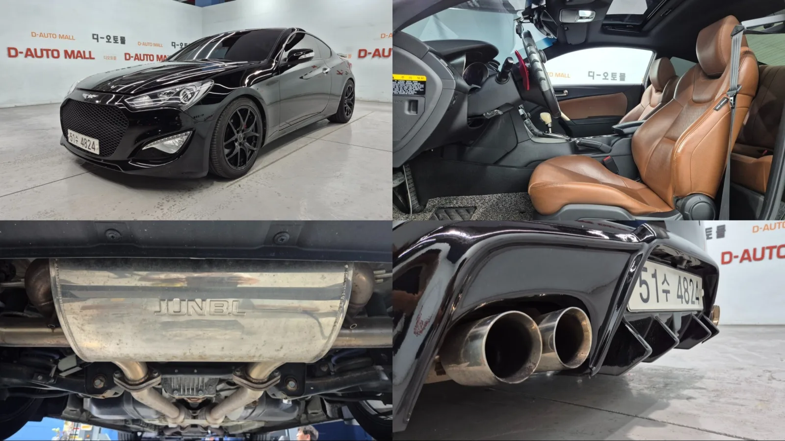2014 Hyundai Genesis