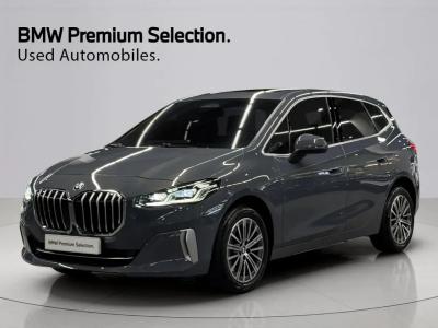 2024 BMW 2-Series