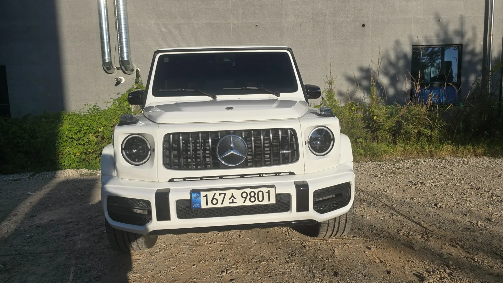 2021 Mercedes-Benz G-Class