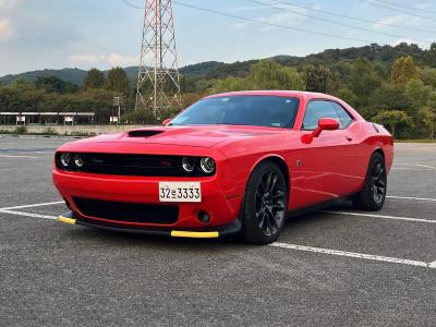 2021 Dodge Challenger