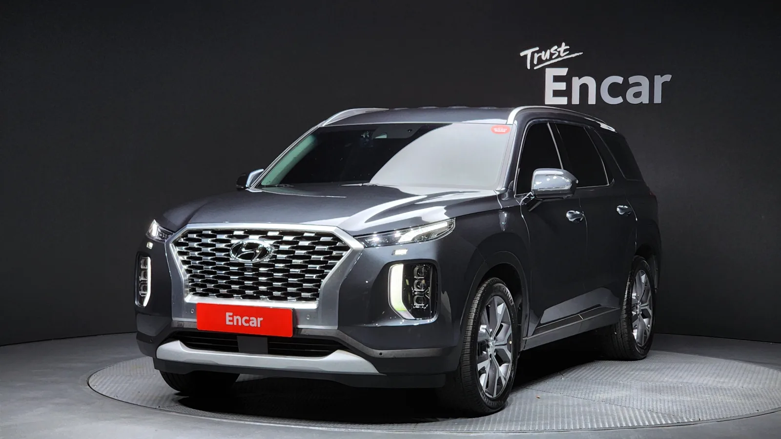 2022 Hyundai Palisade