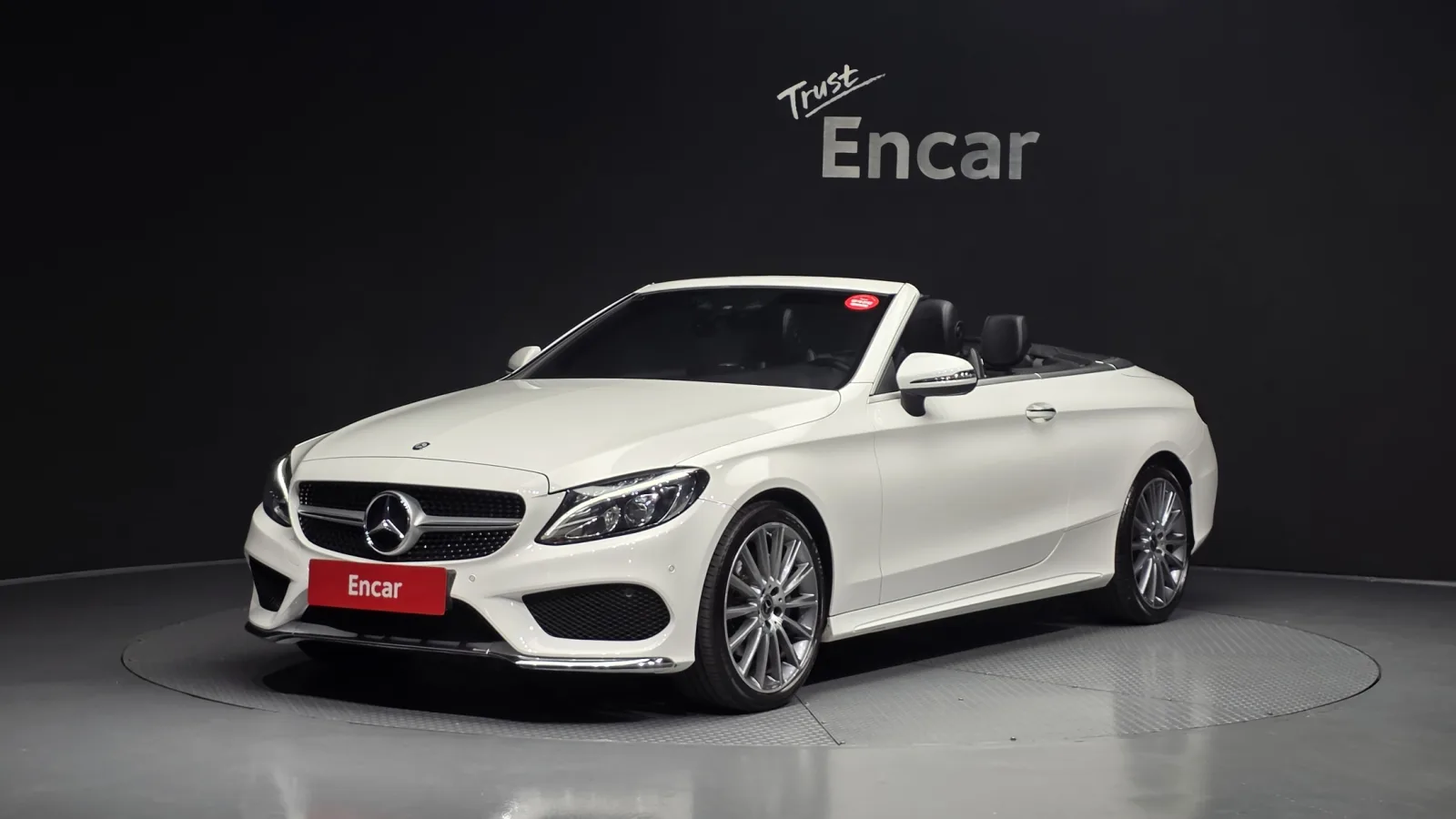 2017 Mercedes-Benz C-Class