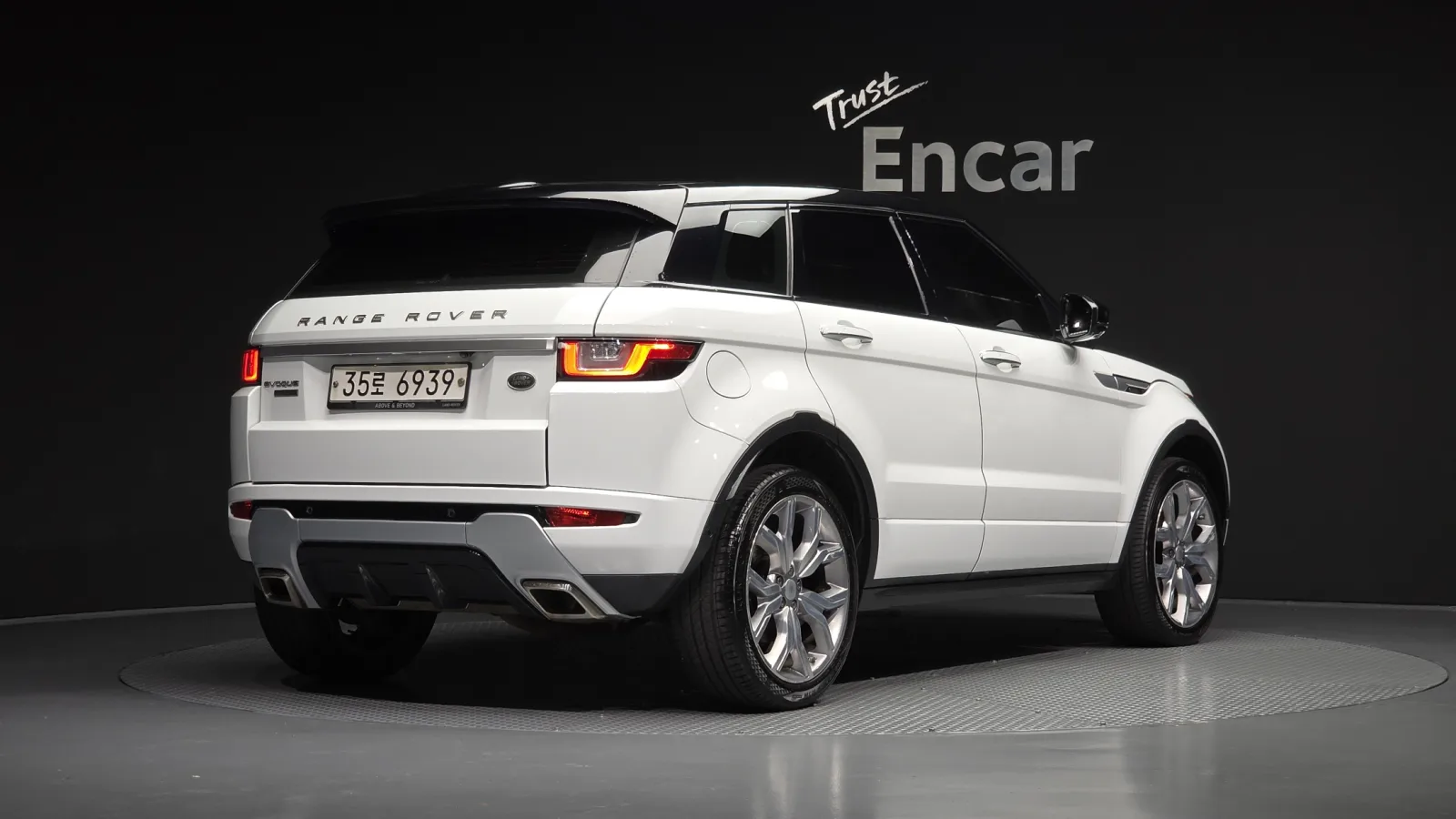2016 Land Rover Range Rover Evoque