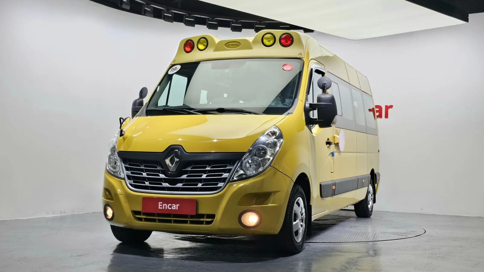 2020 Renault Korea Master