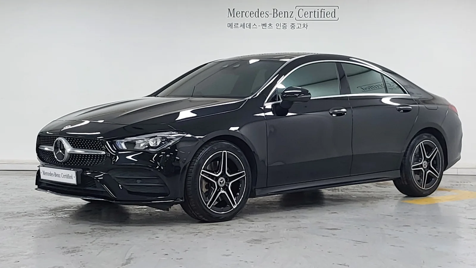 2023 Mercedes-Benz CLA-Class
