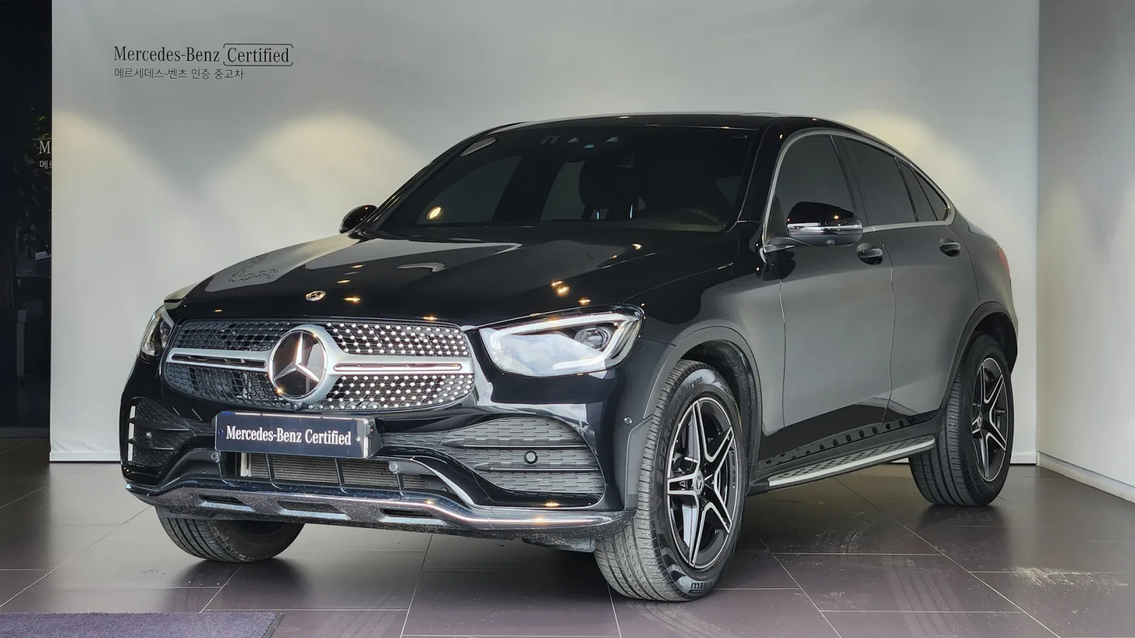 2023 Mercedes-Benz GLC-Class