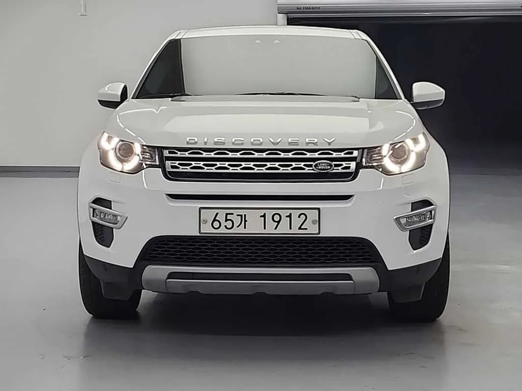 2019 Land Rover Discovery Sport