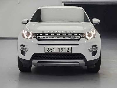 2019 Land Rover Discovery Sport