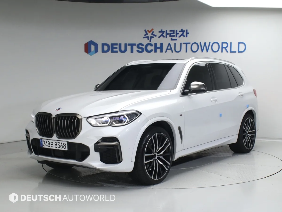 2023 BMW X5