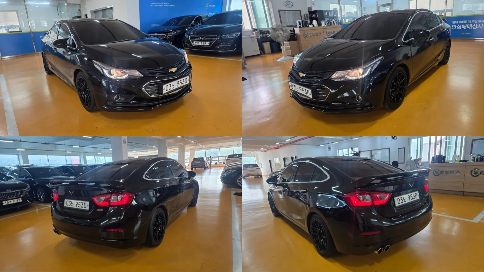 2017 Chevrolet Cruze