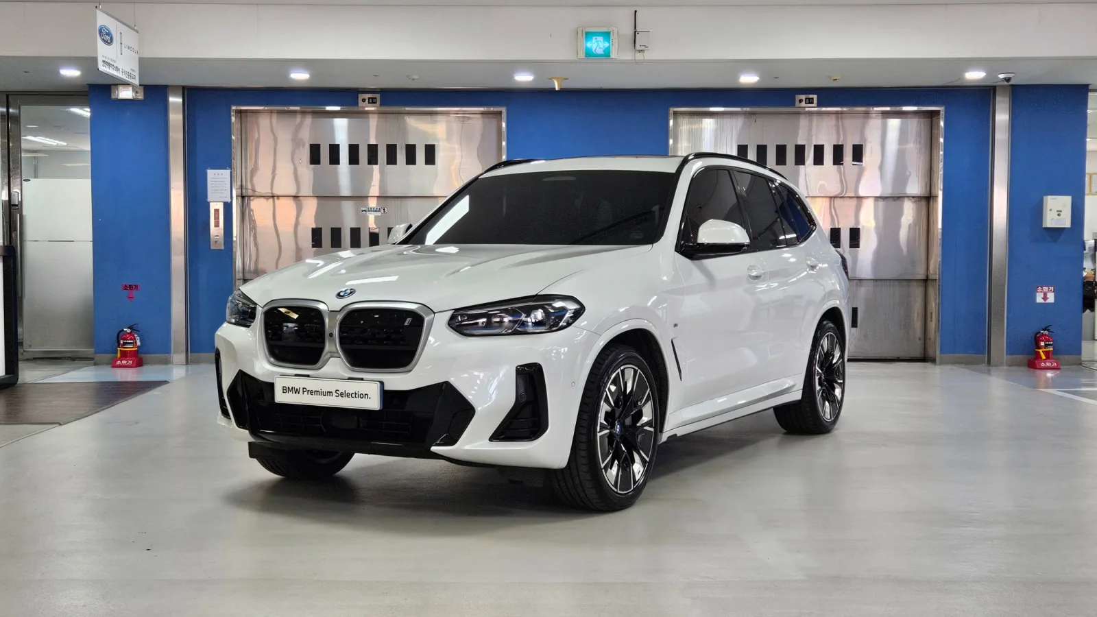 2023 BMW iX3