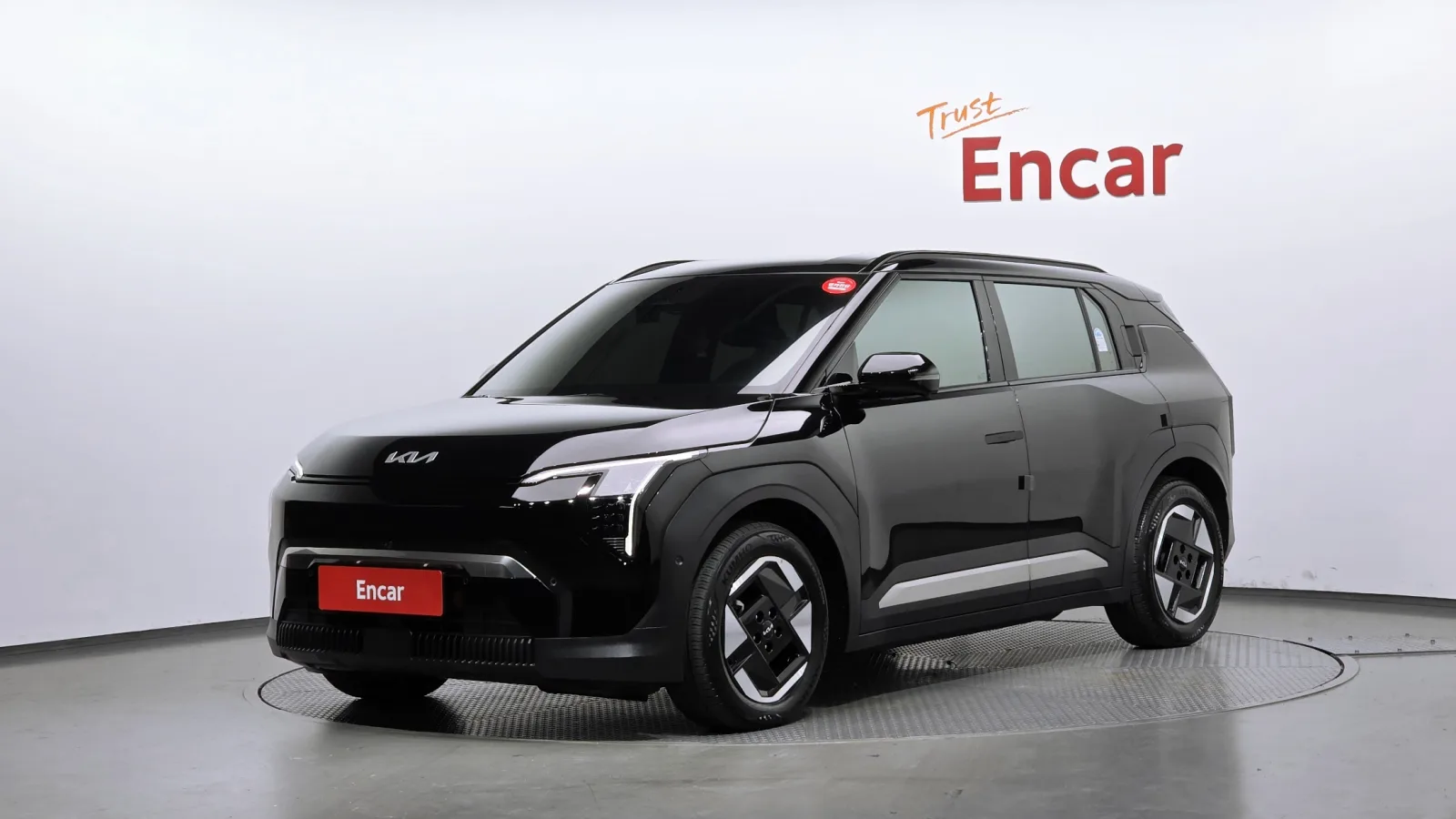 2026 Kia EV3