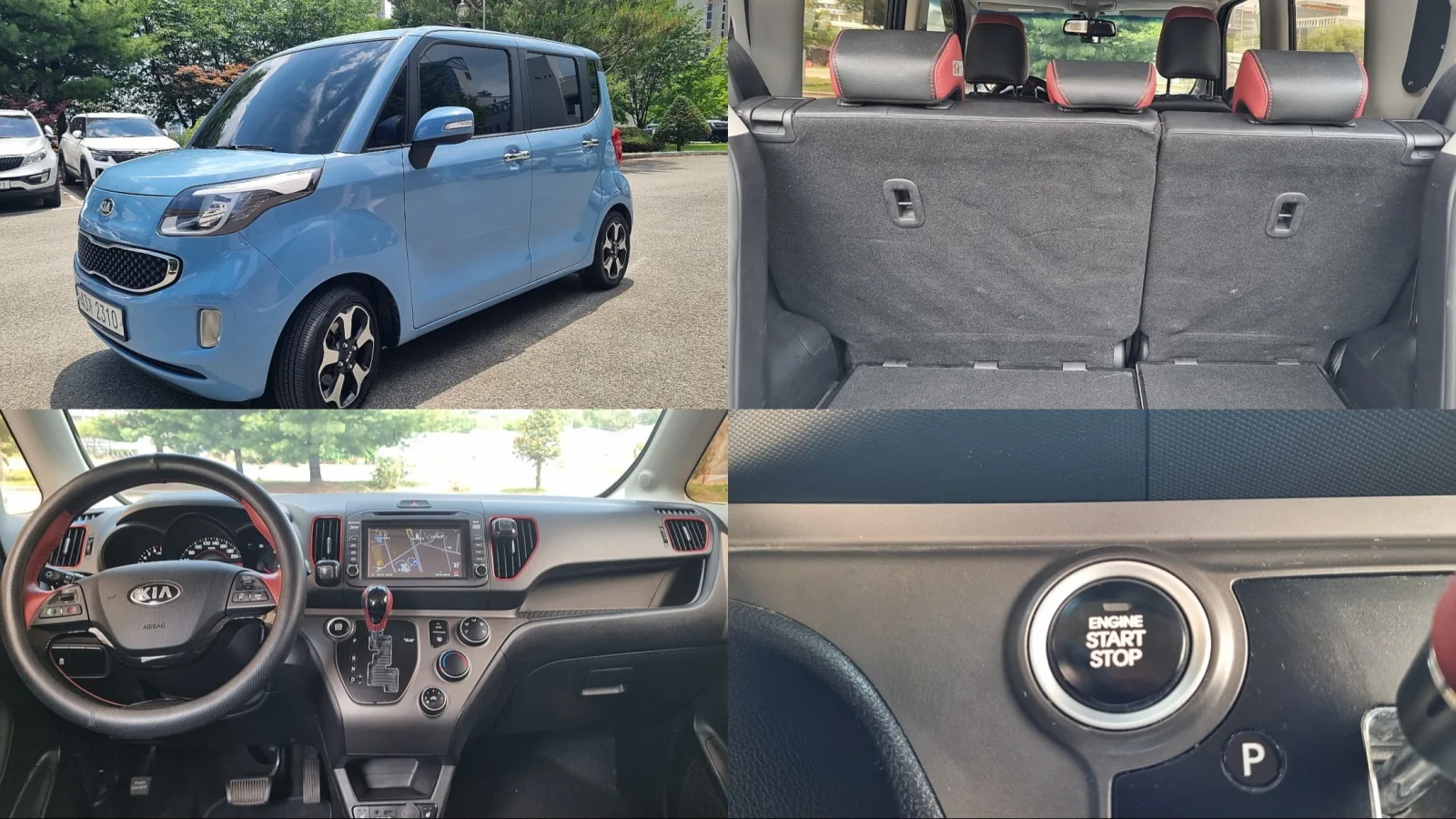 2015 Kia RAY