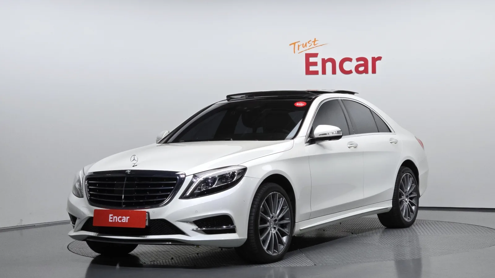 2017 Mercedes-Benz S-Class